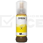 Контейнер с желтыми чернилами EPSON C13T09C44A, фото 1