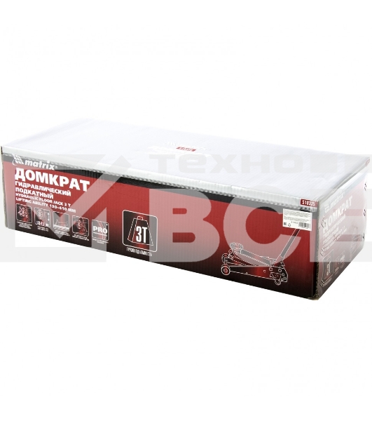 Домкрат MATRIX 510335 подкатный 3т h подъема 130–410мм