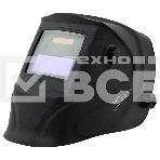 Щиток защитный лицевой (маска сварщика) MTX-200AF, размер см. окна 90х35, DIN 4/9-13 MTX, фото6