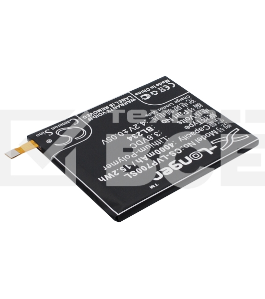 Аккумулятор CameronSinoCS-LVP700SL (BL234) для Lenovo P70T 3.8V / 4000mAh / 15.20Wh