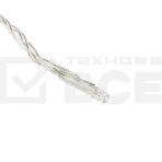 Сумка Hammer Flex 235-005органайзер 610х340х310мм, фото12