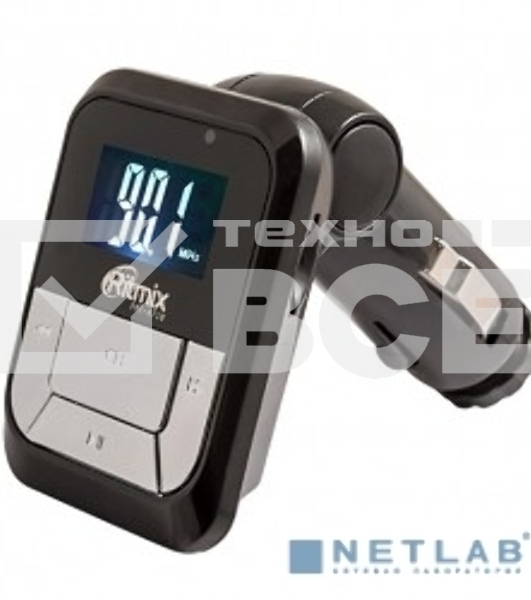 Аксессуар Автомобильный FM-модулятор RITMIX FMT-A710