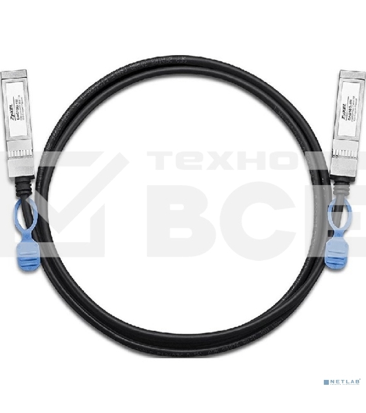 Кабель ZYXEL DAC10G-1M Stacking Cable, 10G SFP +, DDMI Support, 1 meter