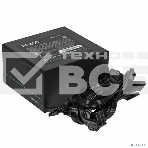 Блок питания Deepcool / GamerStorm  PF450, 450Вт, 80 PLUS, 120мм, черный, фото3