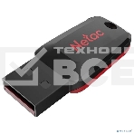 Флеш диск Netac U197 16Gb <NT03U197N-016G-20BK>, USB2.0, пластиковая, черная, фото2