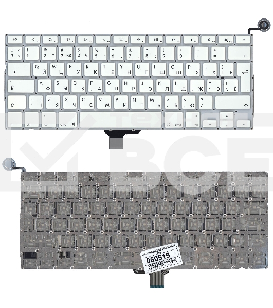 Клавиатура для ноутбука MacBook A1342 2009/2010 белая 13,3