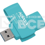 Флеш диск ADATA UC310E 256Gb USB 3.2 Gen1 зеленый UC310E-256G-RGN, фото8