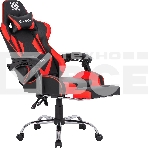 Кресло игровое Defender PILOT RED/BLACK, фото3
