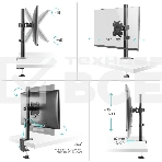 Кронштейн ONKRON D101E для монитора 13