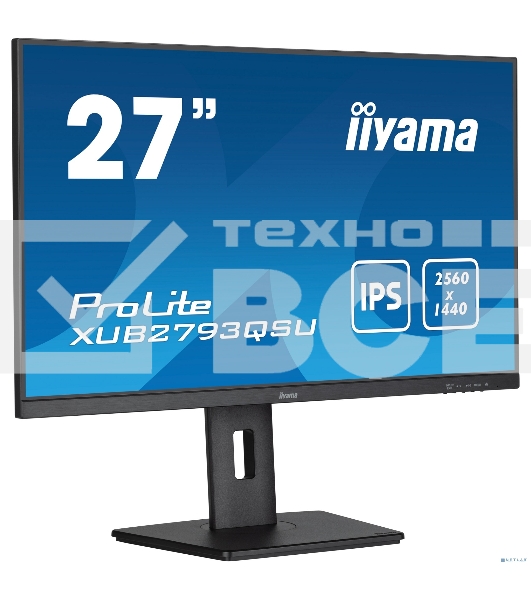 Монитор 27' Iiyama ProLite XUB2793QSU-B7 IPS 2560x1440, 100 Гц, 1 мс, 16:9, 300 кд/м², HDMI 2.0, DP 1.2, 3.5 Jack, USB Hub (2x USB 3.0), динамики (2x2 Вт), Adaptive-Sync, черный