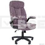 Кресло компьютерное Chairman Home 533 ткань S лиловый, фото4