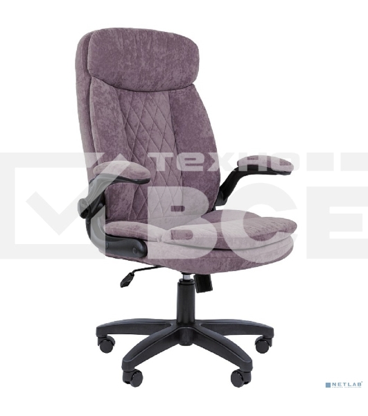 Кресло компьютерное Chairman Home 533 ткань S лиловый