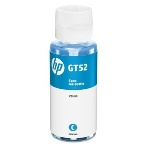 Картридж струйный HP GT52 M0H54AE голубой, 8000 стр. (70 мл), для HP DJ GT 5810/5820, фото6