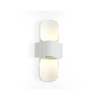 Светильник Ambrella light ST4533 WH белый LED 4200K 8W IP54 220*66*100, фото6