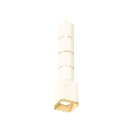 Светильник Ambrella Light XP7812010 SWH/SGD белый песок/золото песок MR16 GU5.3, фото4