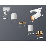 Светильник Ambrella light XT6301021 SWH/PYG белый песок/золото желтое полированное MR16 GU5.3 (A2520,C6301,A2062,C6301,N6134), фото 1