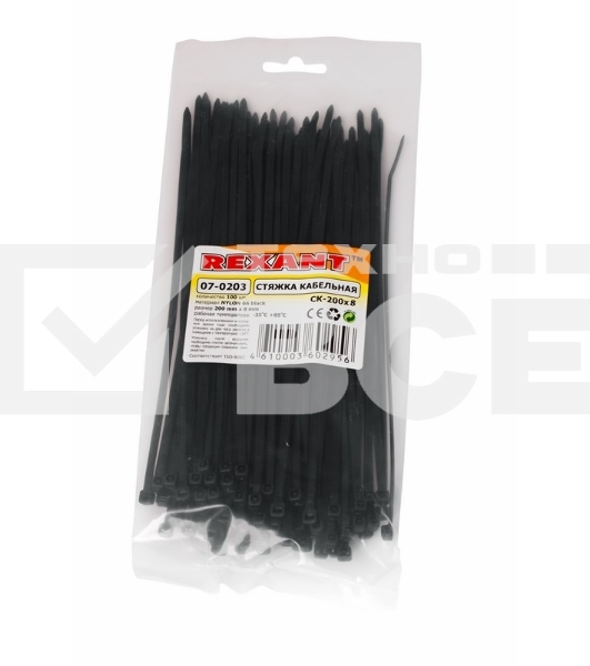 Хомут-стяжка кабельная нейлоновая Rexant 200x7,6 мм, черная, упаковка 100 шт.