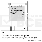 Индукционная варочная панель Bosch PIB375FB1E / Домино, 30 см, индукция, скошенный край, фото15