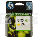 Картридж струйный HP №933XL CN056AE желтый для HP OJ 6700/7100 (825стр.), фото9