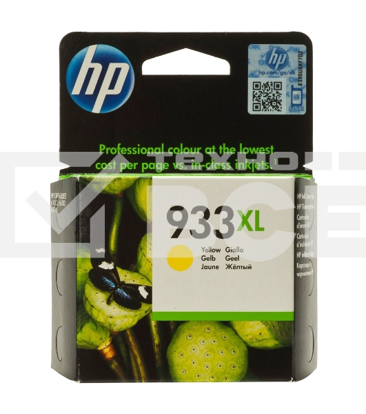 Картридж струйный HP №933XL CN056AE желтый для HP OJ 6700/7100 (825стр.)