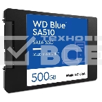 Накопитель SSD WD Blue SA510 WDS500G3B0A, 500GB, SATA III, 2.5