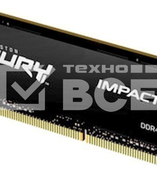 Оперативная память Kingston Fury Impact, DDR4, 8GB (1x8GB), 3200MHz, CL20, SO-DIMM