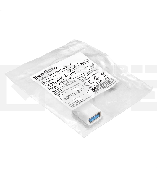 Кабель OTG Type C-USB 2.0 ExeGate EX-A-OTG-CMAF2 (USB Type C/USB 2.0 Af, 0,2м)