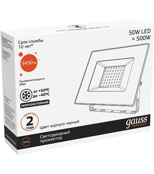 Прожектор светодиодный Gauss LED 50W 3350lm IP65 3000К черный 613527150 Gauss