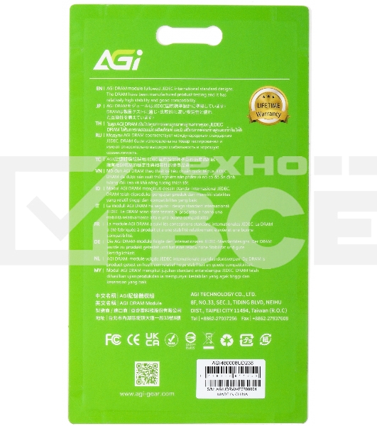 Оперативная память AGI, DDR5, 8GB (1x8GB), 4800MHz, CL40, DIMM