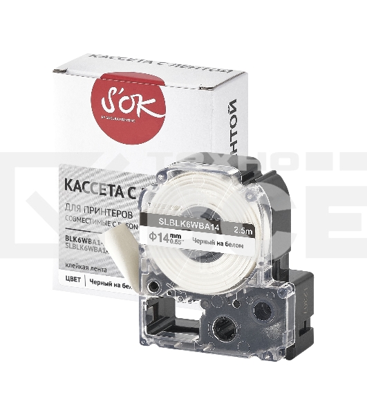 Кассета с лентой S'OK by Sakura Printing BLK6WBA14 для Epson, черный на белом, φ14мм/2.5м