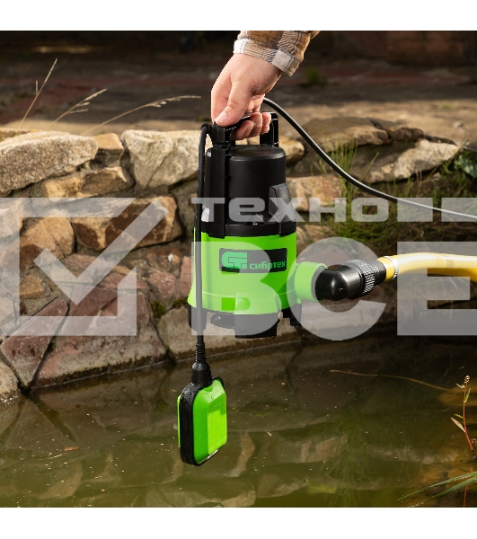 Дренажный насос Сибртех для грязной воды СДН650-35 650 Вт напор 8 м 11000 л/ч