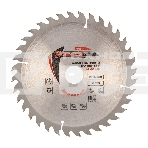 Пильный диск по дереву Matrix, 210x30мм, 36 зубьев Professional, фото4