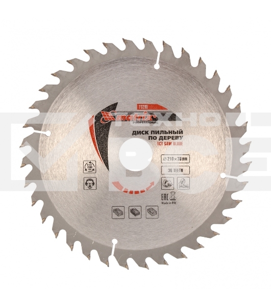 Пильный диск по дереву Matrix, 210x30мм, 36 зубьев Professional