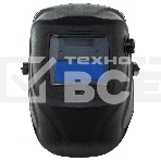 Щиток защитный лицевой (маска сварщика) MTX-200AF, размер см. окна 90х35, DIN 4/9-13 MTX, фото3