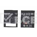 Аккумуляторная батарея Li3709T42P3h504047 для ZTE CG990 ZTE G-X930 3.7V 3.4Wh, фото2