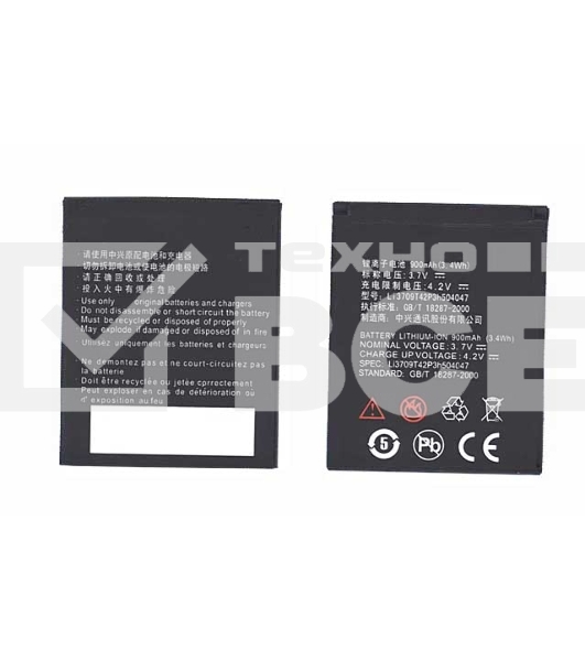 Аккумуляторная батарея Li3709T42P3h504047 для ZTE CG990 ZTE G-X930 3.7V 3.4Wh