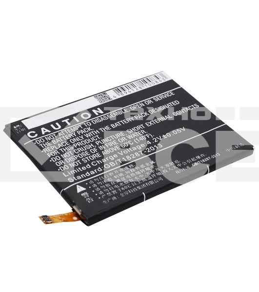 Аккумулятор CameronSinoCS-LVP700SL (BL234) для Lenovo P70T 3.8V / 4000mAh / 15.20Wh