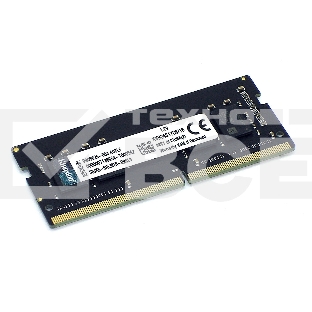 Оперативная память Kingston KVR24S17S8/16, DDR4, 16GB (1x16 GB), 2400 MHz, CL17, SO-DIMM
