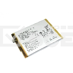 Аккумулятор (батарея) для Vivo T2 (V2320), фото2