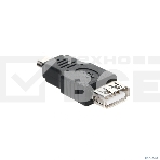 Переходник AF/miniBm USB 2.0 VCOM переходник USB(мама) на miniUSB, CA411, фото6
