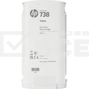 Картридж HP 738 130-ml Yellow DesignJet Ink Cartridge