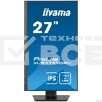 Монитор 27' Iiyama ProLite XUB2793QSU-B7 IPS 2560x1440, 100 Гц, 1 мс, 16:9, 300 кд/м², HDMI 2.0, DP 1.2, 3.5 Jack, USB Hub (2x USB 3.0), динамики (2x2 Вт), Adaptive-Sync, черный, фото 1