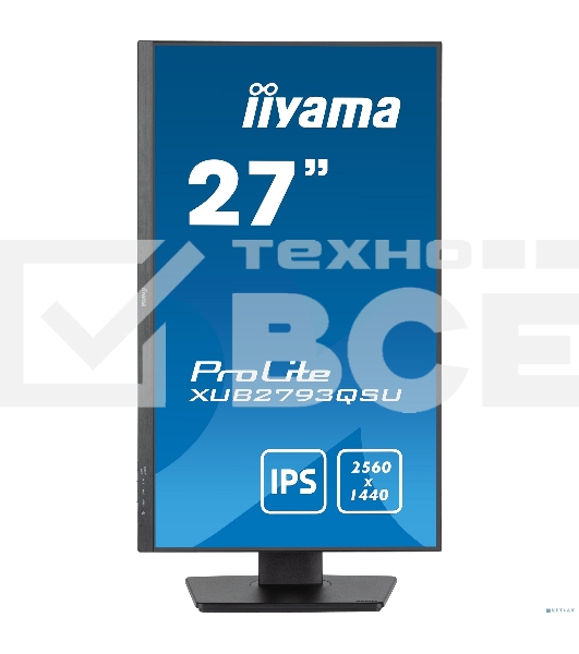 Монитор 27' Iiyama ProLite XUB2793QSU-B7 IPS 2560x1440, 100 Гц, 1 мс, 16:9, 300 кд/м², HDMI 2.0, DP 1.2, 3.5 Jack, USB Hub (2x USB 3.0), динамики (2x2 Вт), Adaptive-Sync, черный