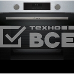 Духовой шкаф электрический Bosch HJA737BR0 Serie 4, 60 см, 76 л,нержавеющая сталь, Auto Pilot 10, 3D Hotair,класс энергоэффективности А, 7 режимов, LCD-дисплей, галогенное освещение, самоочистка EcoClean,проволочные направляющие, фото7