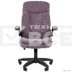 Кресло компьютерное Chairman Home 533 ткань S лиловый, фото3