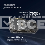 Видеокарта Asus DUAL-RTX 5070-O12G RTX 5070 12Gb 192bit GDDR7 2542/28000 HDMIx1 DPx3 HDCP Ret, фото3