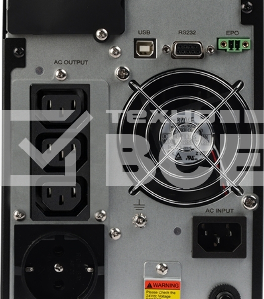 Источник бесперебойного питания Smartwatt XPERT COMBO 1kVA 900Вт 1000ВА черный