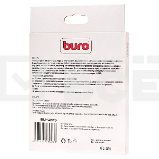 Салфетки Buro BU-Udry, 20 шт для удаления пыли коробка 20шт сухих