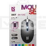 Мышь проводная Defender Dot MB-986 черный, 1600 dpi, USB, кнопки - 4, фото12