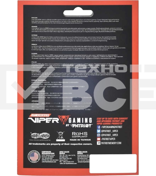Оперативная память Patriot Viper Elite II, DDR4, 16GB (2x8 GB), 3200 MHz, CL18, радиатор, красный, чёрный